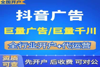 行业趋势下的SEM竞价代运营公司成功案例分析